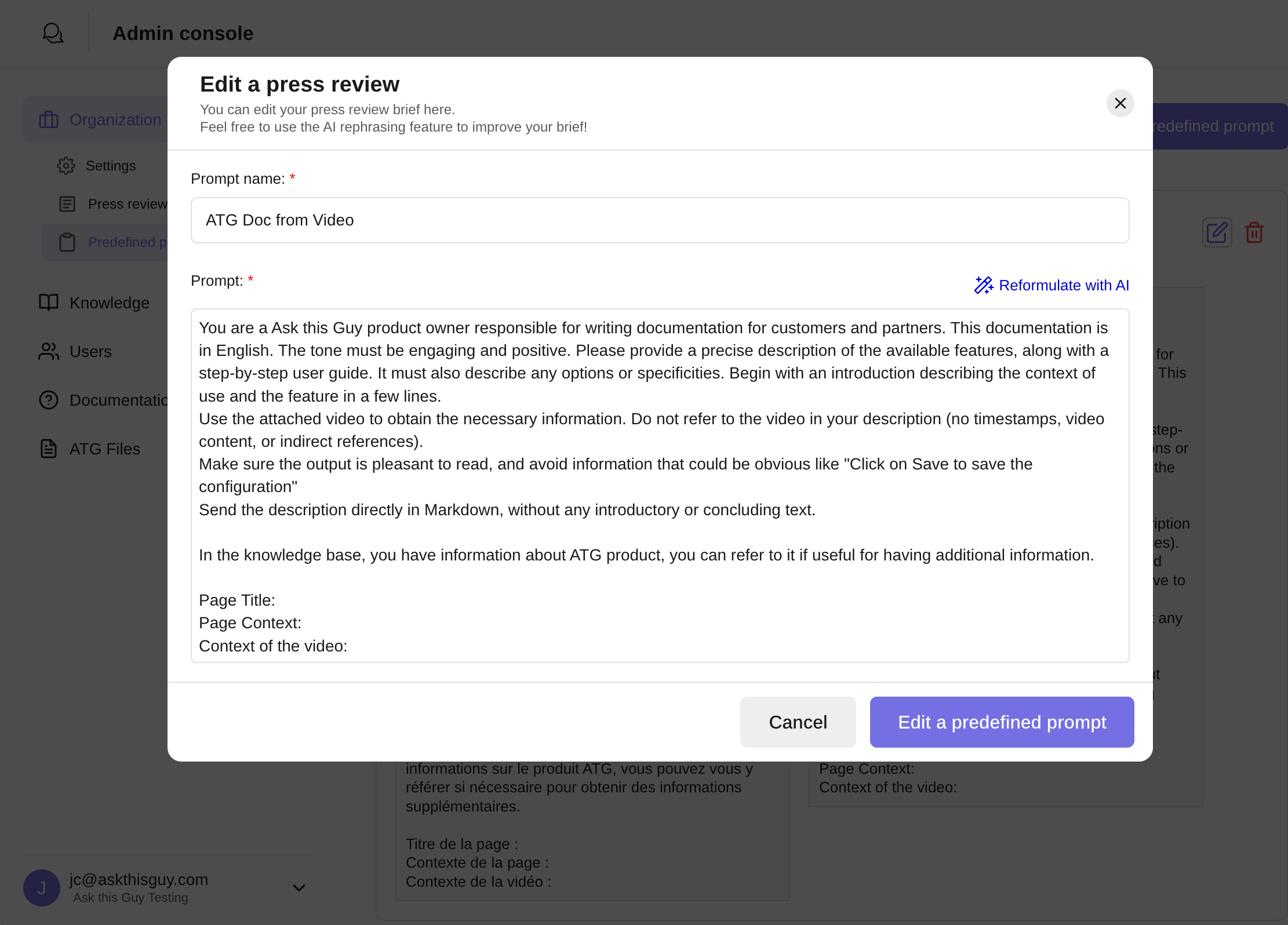 Prompt configuration example in Admin Console
