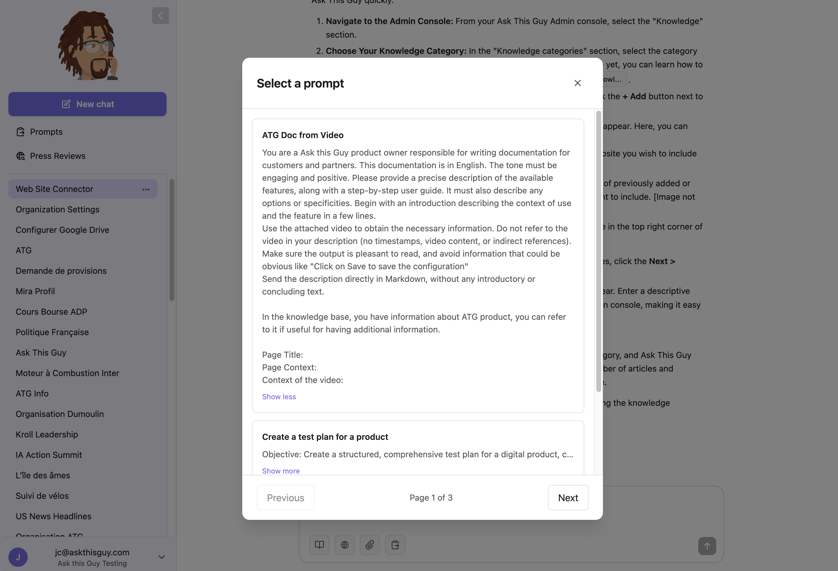 Prompt selection illustration in ATG's webapp