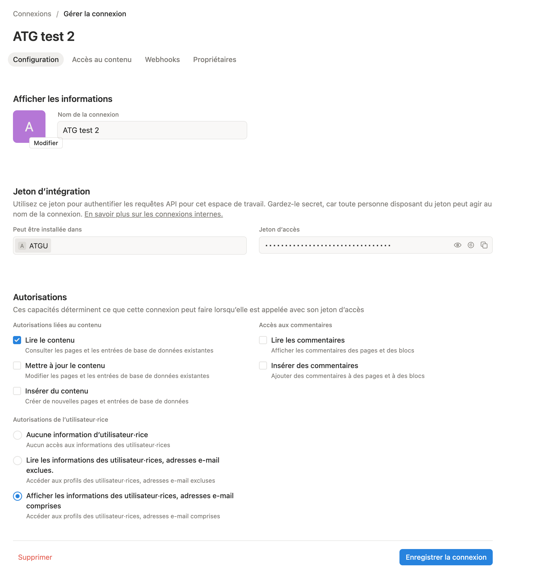 Notion, Configuration de la connexion