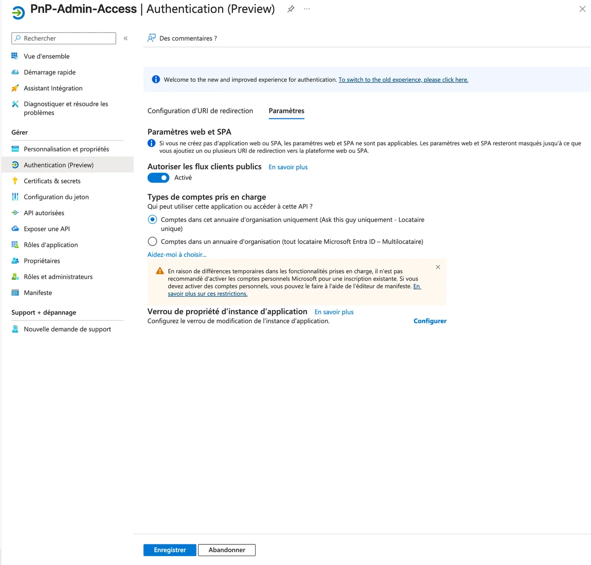 Flux client publics