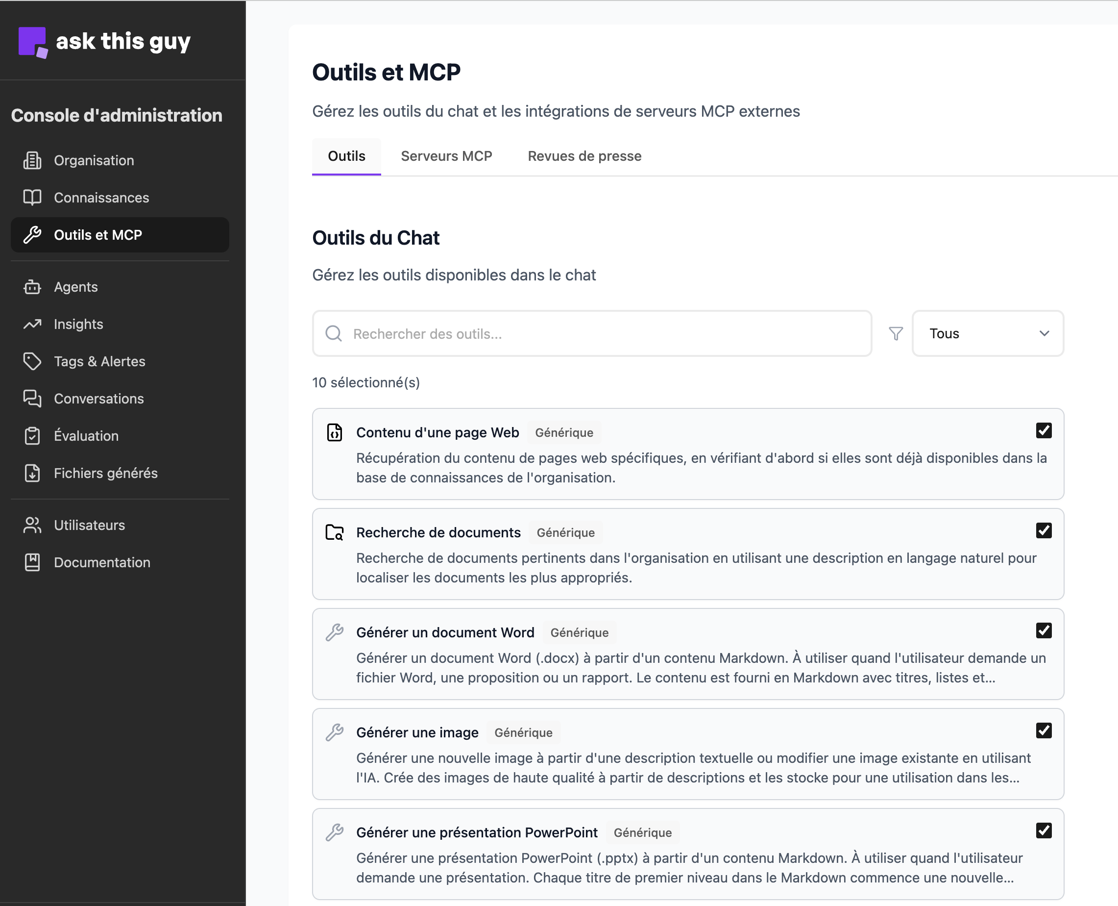 Outils dans la console : recherche, filtre et liste avec cases à cocher